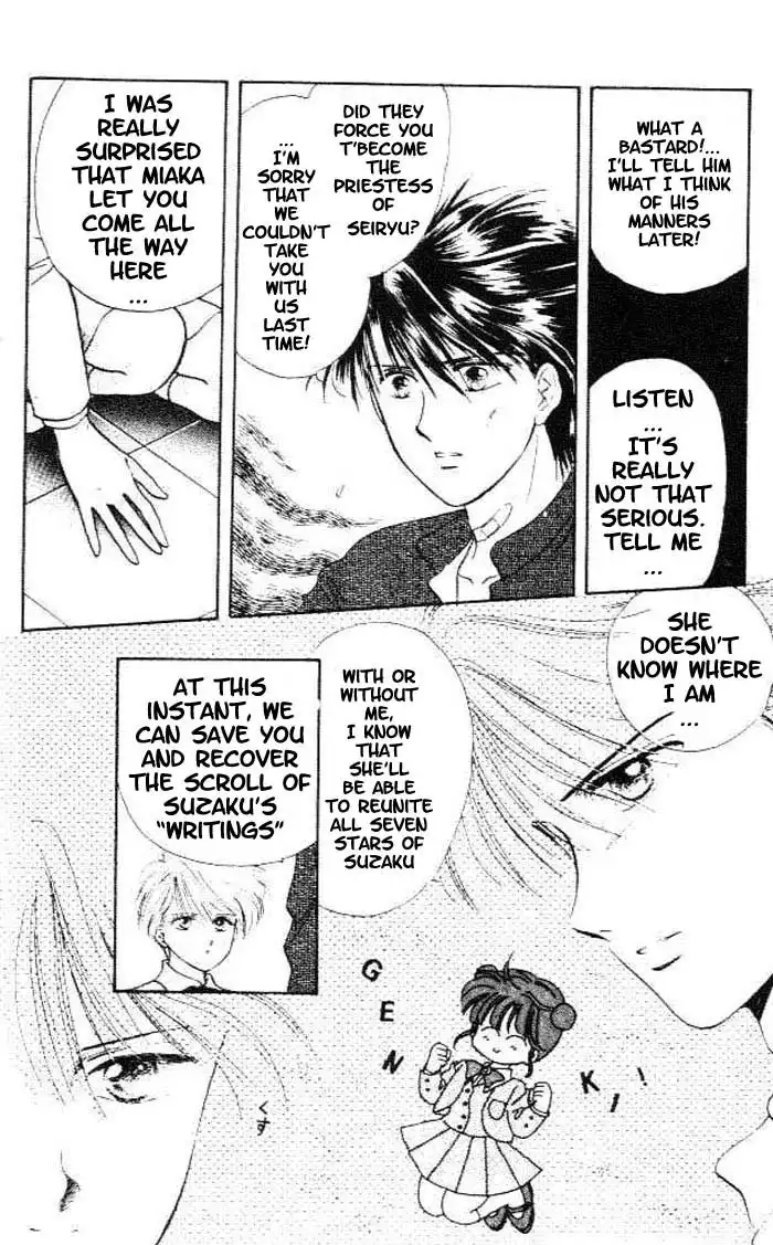 Fushigi Yuugi Chapter 20 13